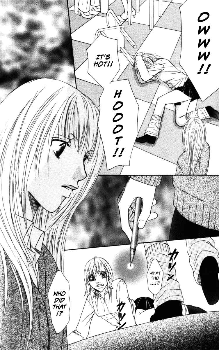 Page 4 Chapter 3 Deep Love - Ayu no Monogatari