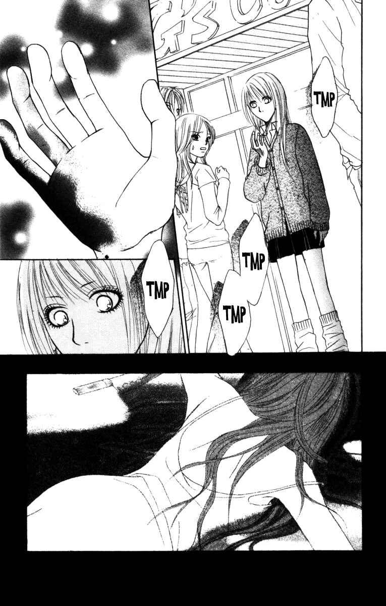 Page 7 Chapter 3 Deep Love - Ayu no Monogatari