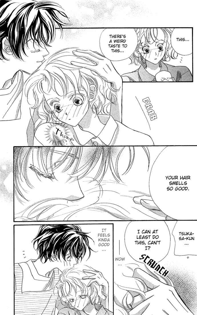 Page 13 Chapter 6 Kakedashita Cupid