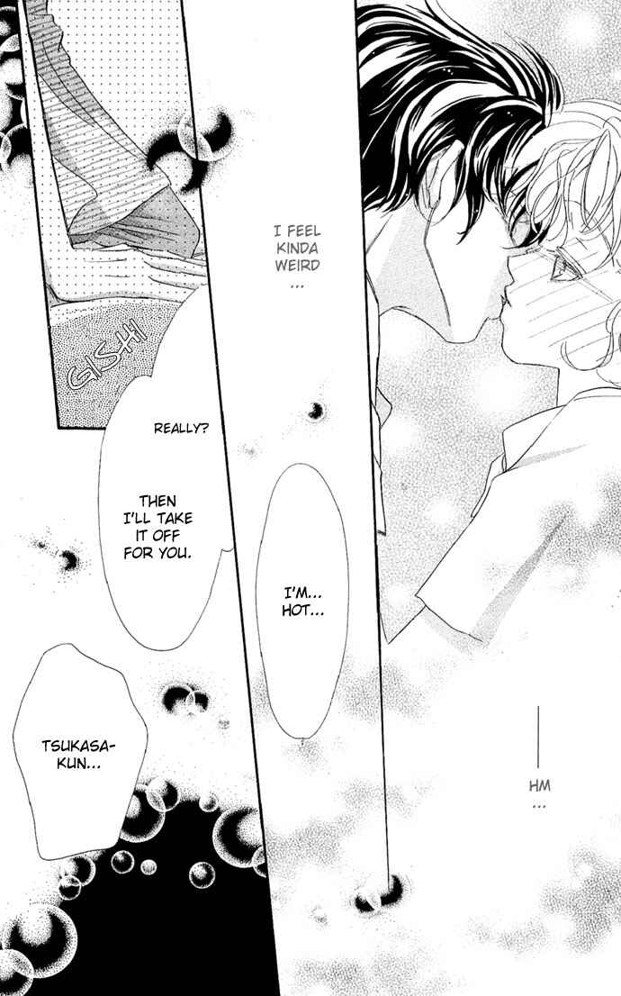Page 16 Chapter 6 Kakedashita Cupid