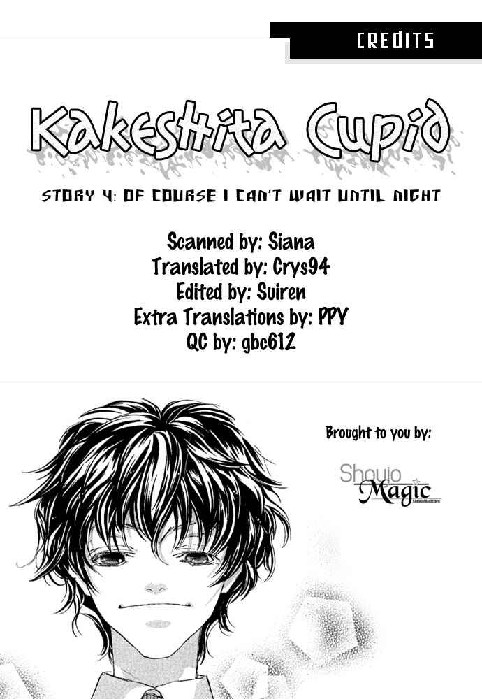 Page 2 Chapter 6 Kakedashita Cupid
