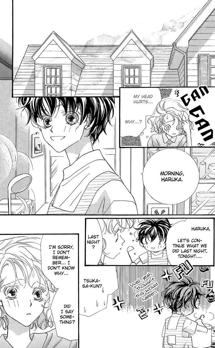 Page 27 Chapter 6 Kakedashita Cupid
