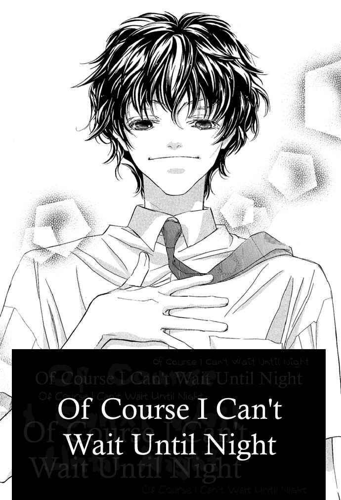 Page 3 Chapter 6 Kakedashita Cupid