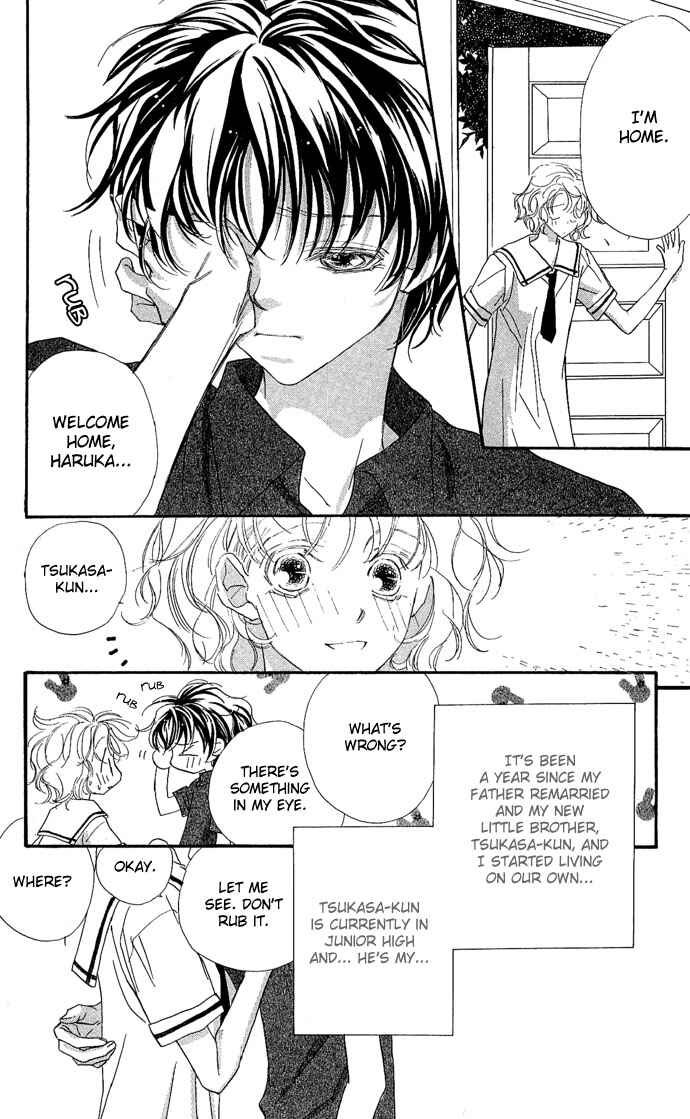 Page 5 Chapter 6 Kakedashita Cupid