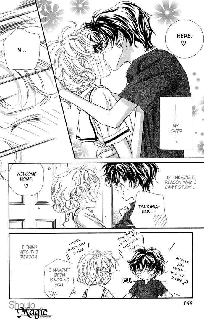 Page 6 Chapter 6 Kakedashita Cupid