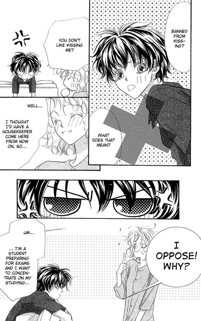 Page 7 Chapter 6 Kakedashita Cupid
