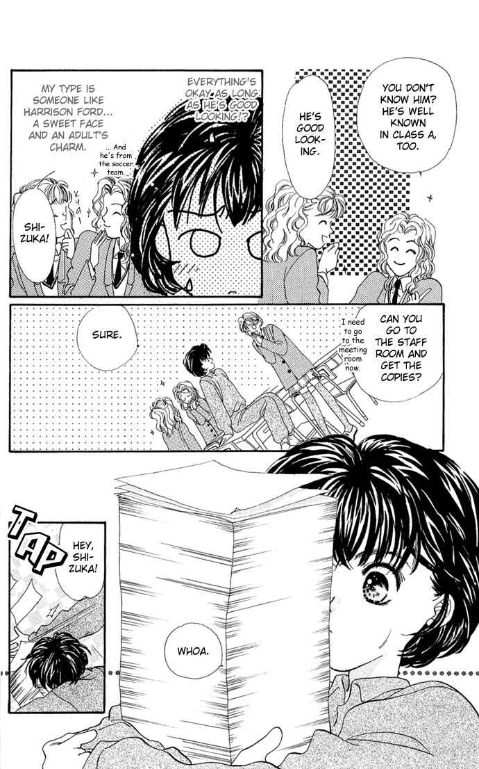 Page 10 Chapter 4 Kakedashita Cupid