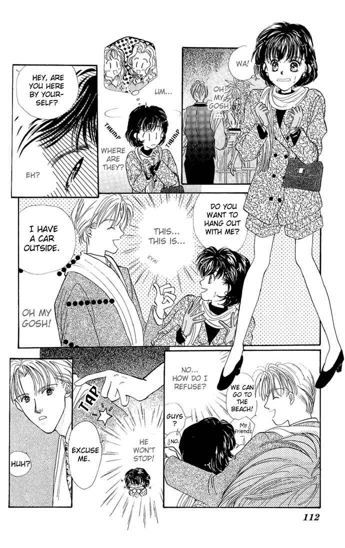 Page 16 Chapter 4 Kakedashita Cupid