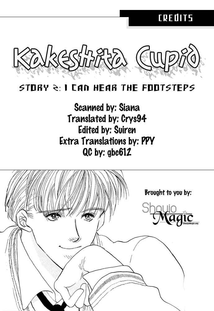 Page 2 Chapter 4 Kakedashita Cupid