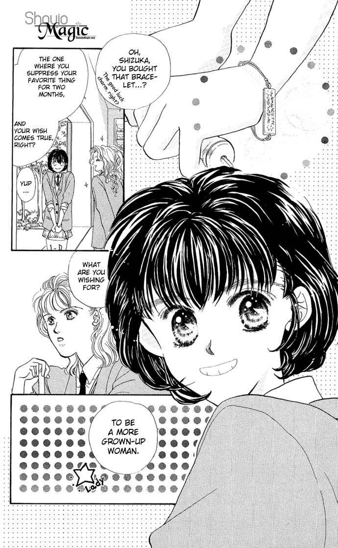 Page 4 Chapter 4 Kakedashita Cupid
