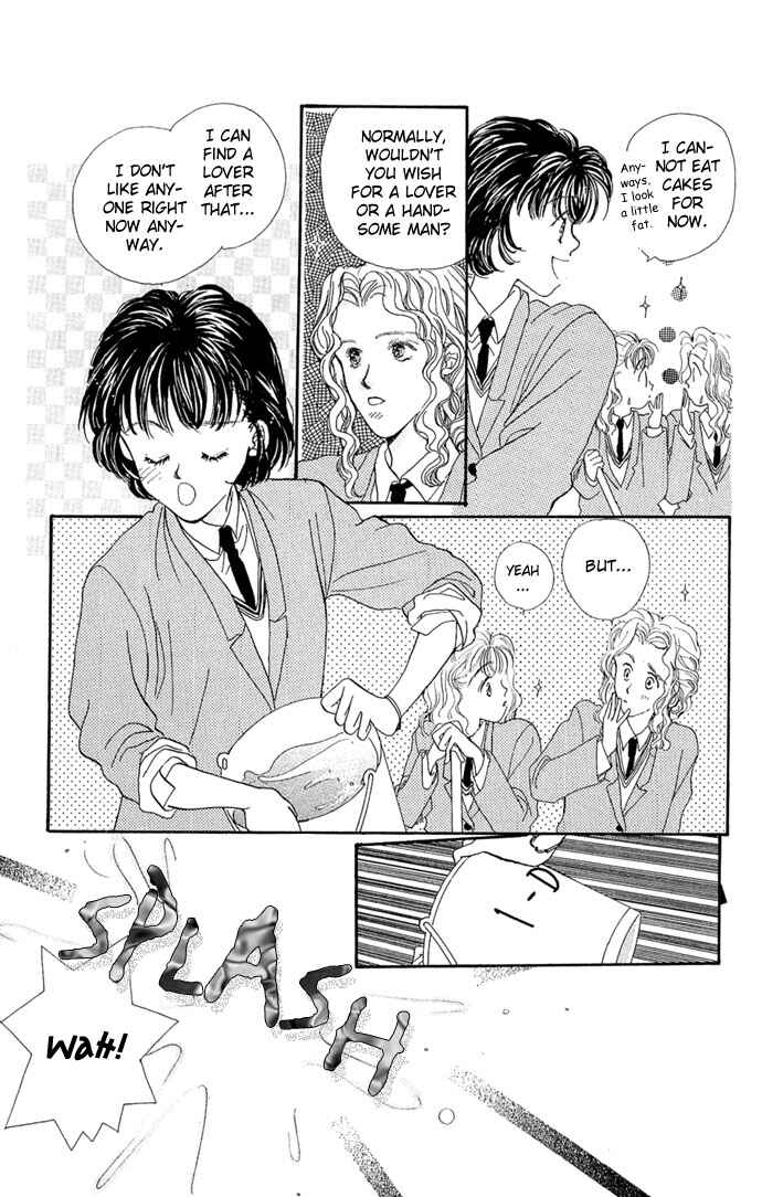 Page 5 Chapter 4 Kakedashita Cupid