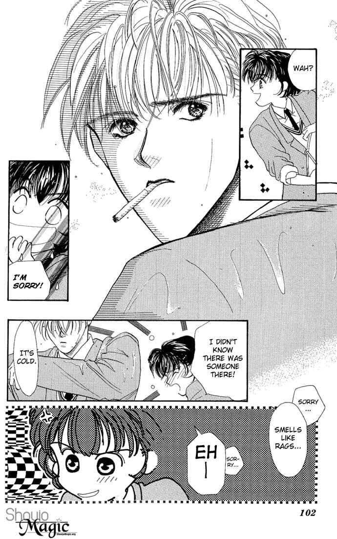 Page 6 Chapter 4 Kakedashita Cupid