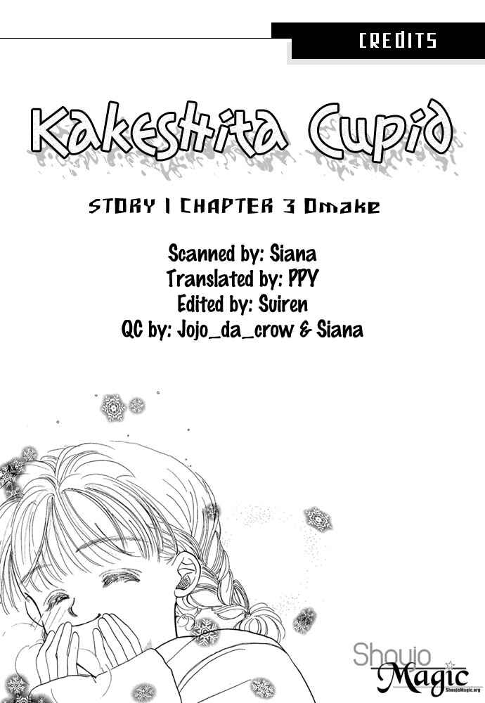Page 2 Chapter 3.5 Kakedashita Cupid