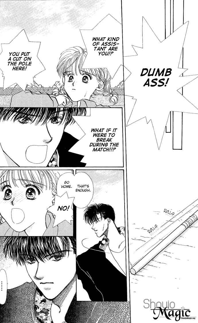 Page 11 Chapter 2 Kakedashita Cupid