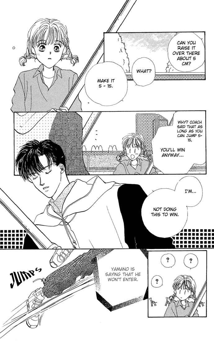 Page 14 Chapter 2 Kakedashita Cupid