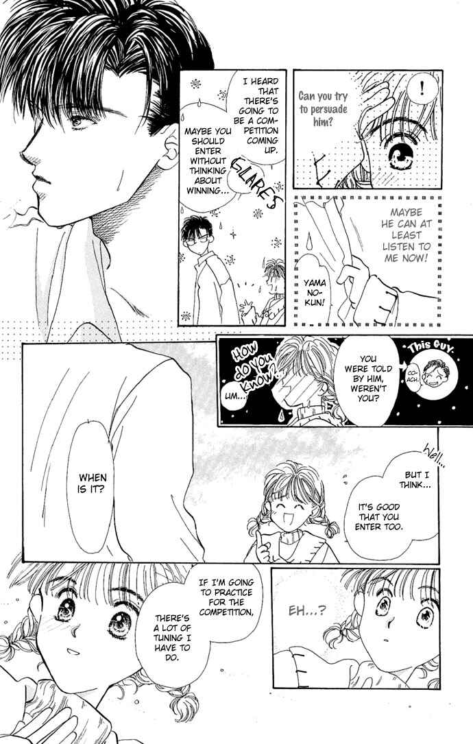 Page 27 Chapter 2 Kakedashita Cupid
