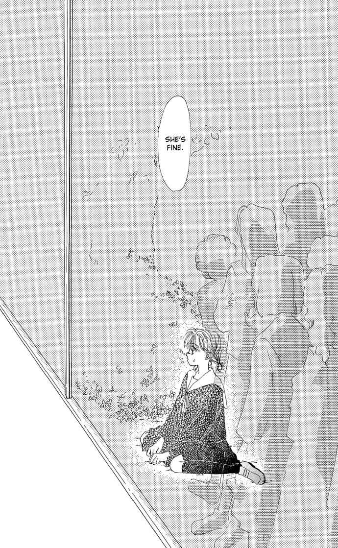 Page 7 Chapter 2 Kakedashita Cupid