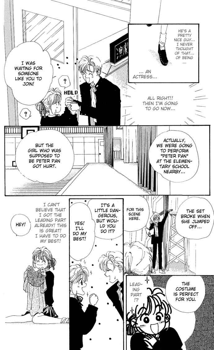 Page 14 Chapter 5 Kakedashita Cupid