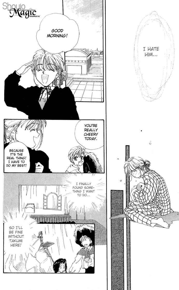 Page 26 Chapter 5 Kakedashita Cupid