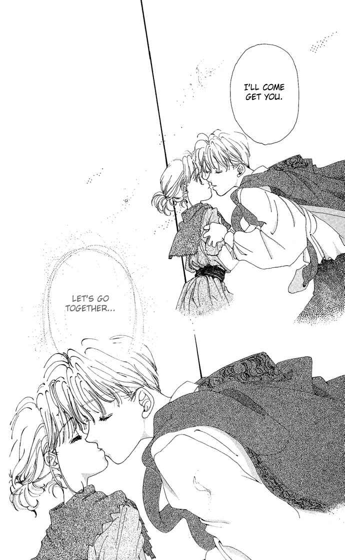 Page 32 Chapter 5 Kakedashita Cupid