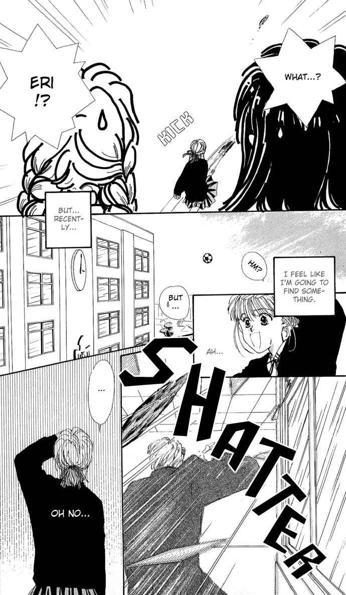 Page 5 Chapter 5 Kakedashita Cupid