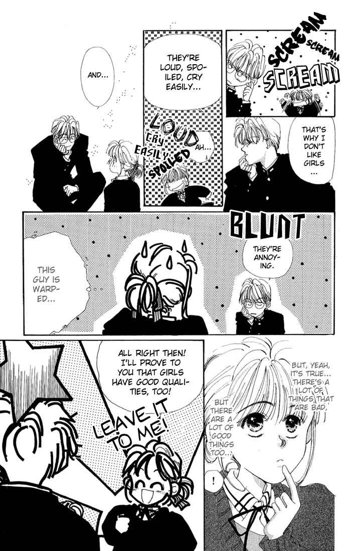 Page 9 Chapter 5 Kakedashita Cupid