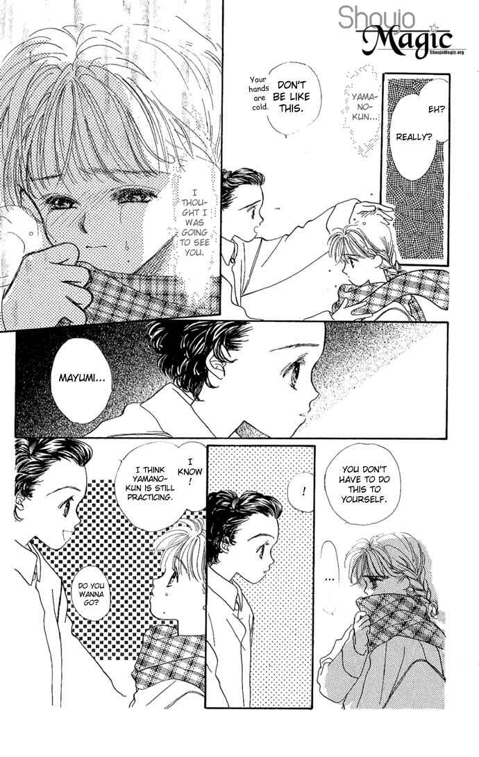 Page 11 Chapter 3 Kakedashita Cupid