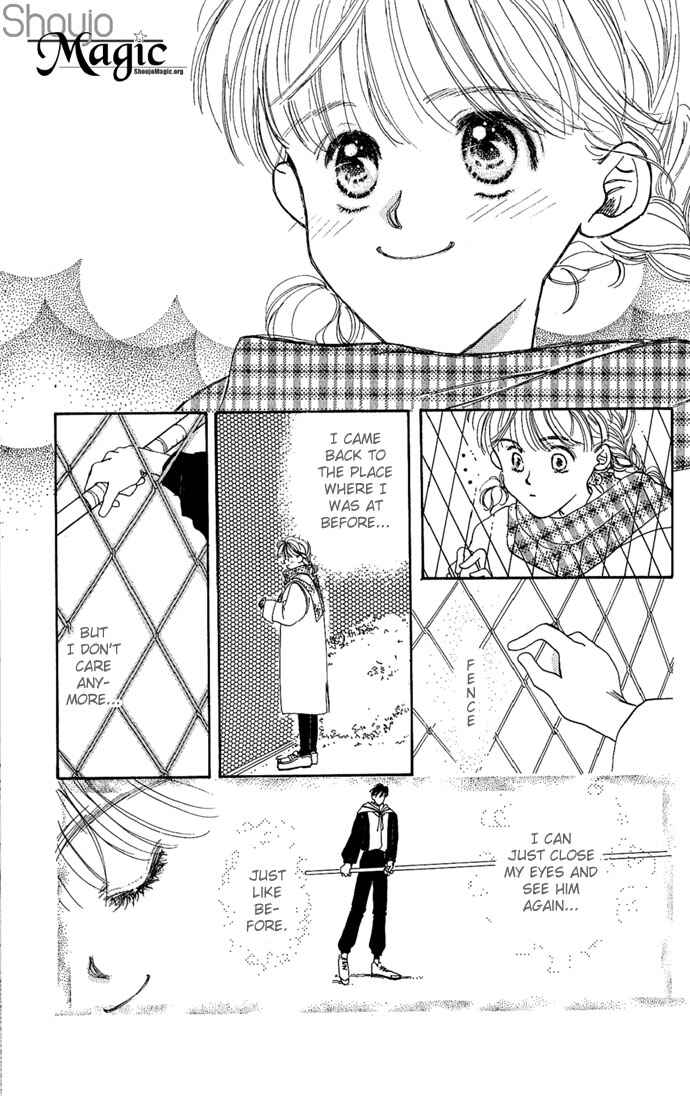 Page 14 Chapter 3 Kakedashita Cupid