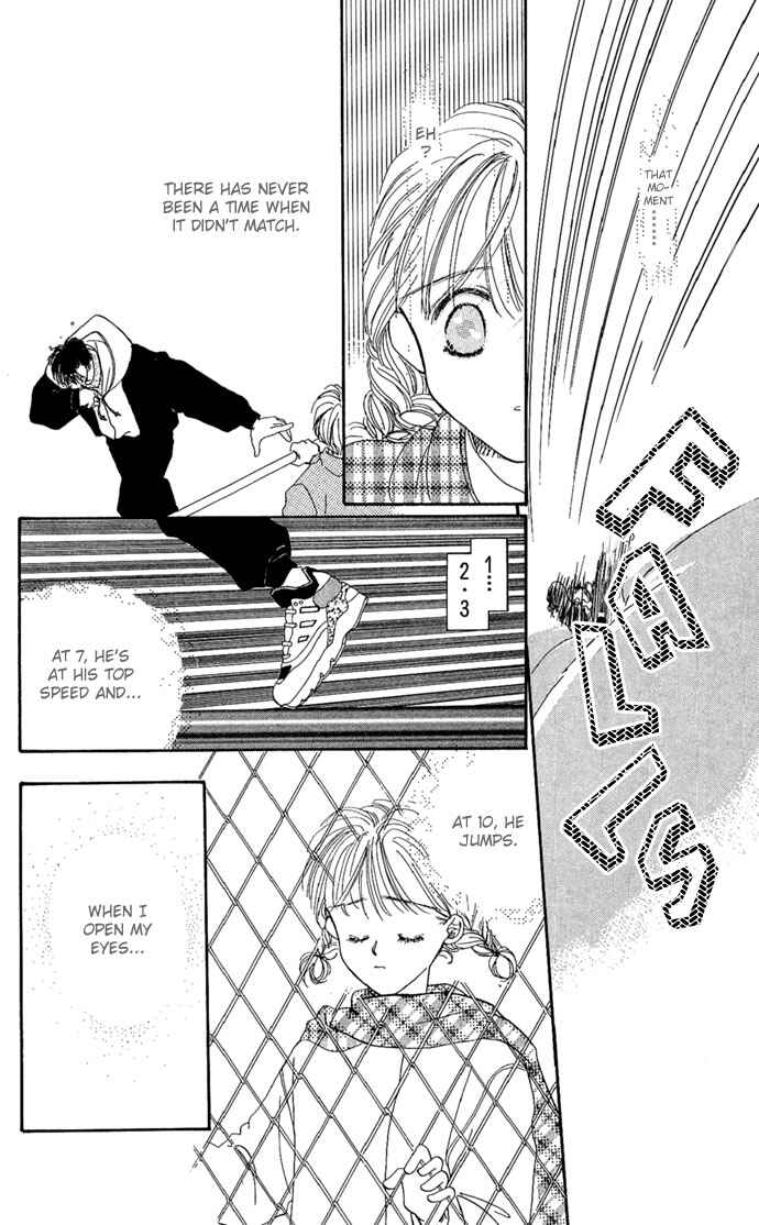 Page 17 Chapter 3 Kakedashita Cupid