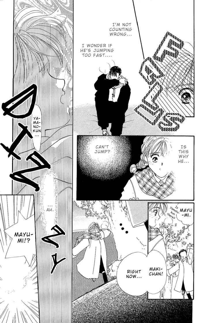 Page 18 Chapter 3 Kakedashita Cupid