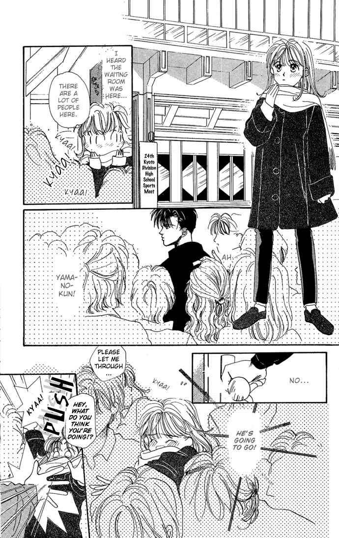 Page 20 Chapter 3 Kakedashita Cupid