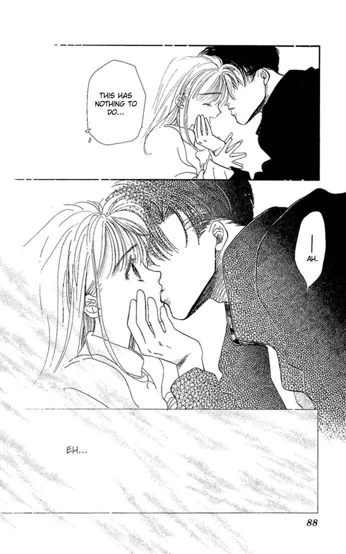 Page 25 Chapter 3 Kakedashita Cupid