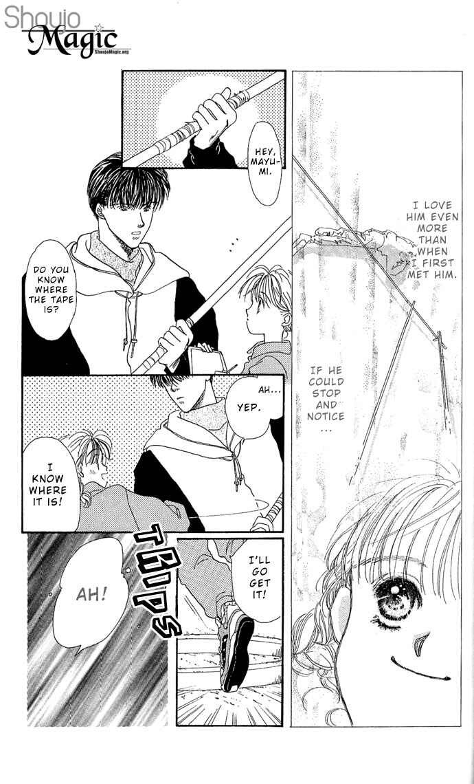 Page 30 Chapter 3 Kakedashita Cupid