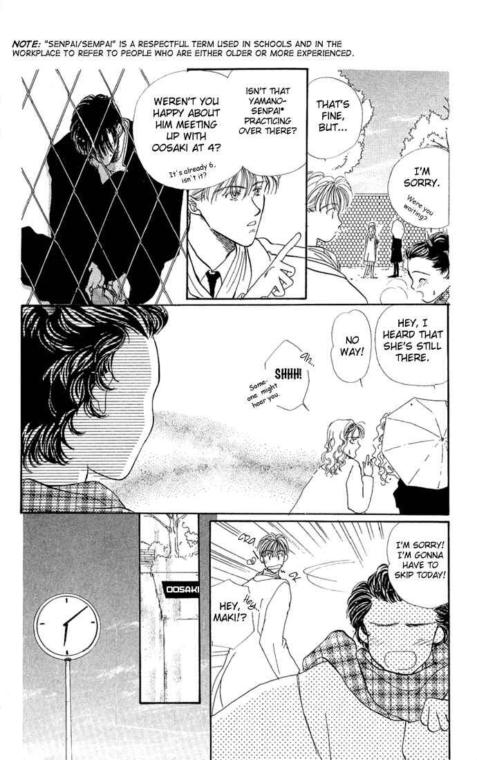 Page 9 Chapter 3 Kakedashita Cupid