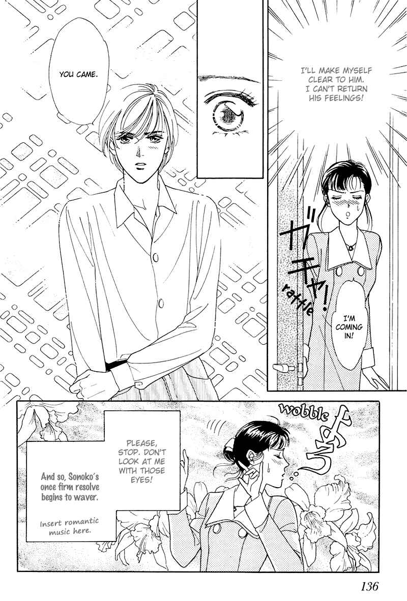 Page 24 Chapter 13 1001 Nights with You