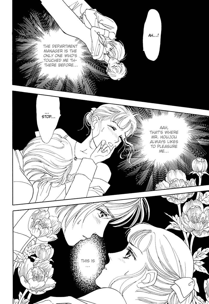 Page 26 Chapter 13 1001 Nights with You