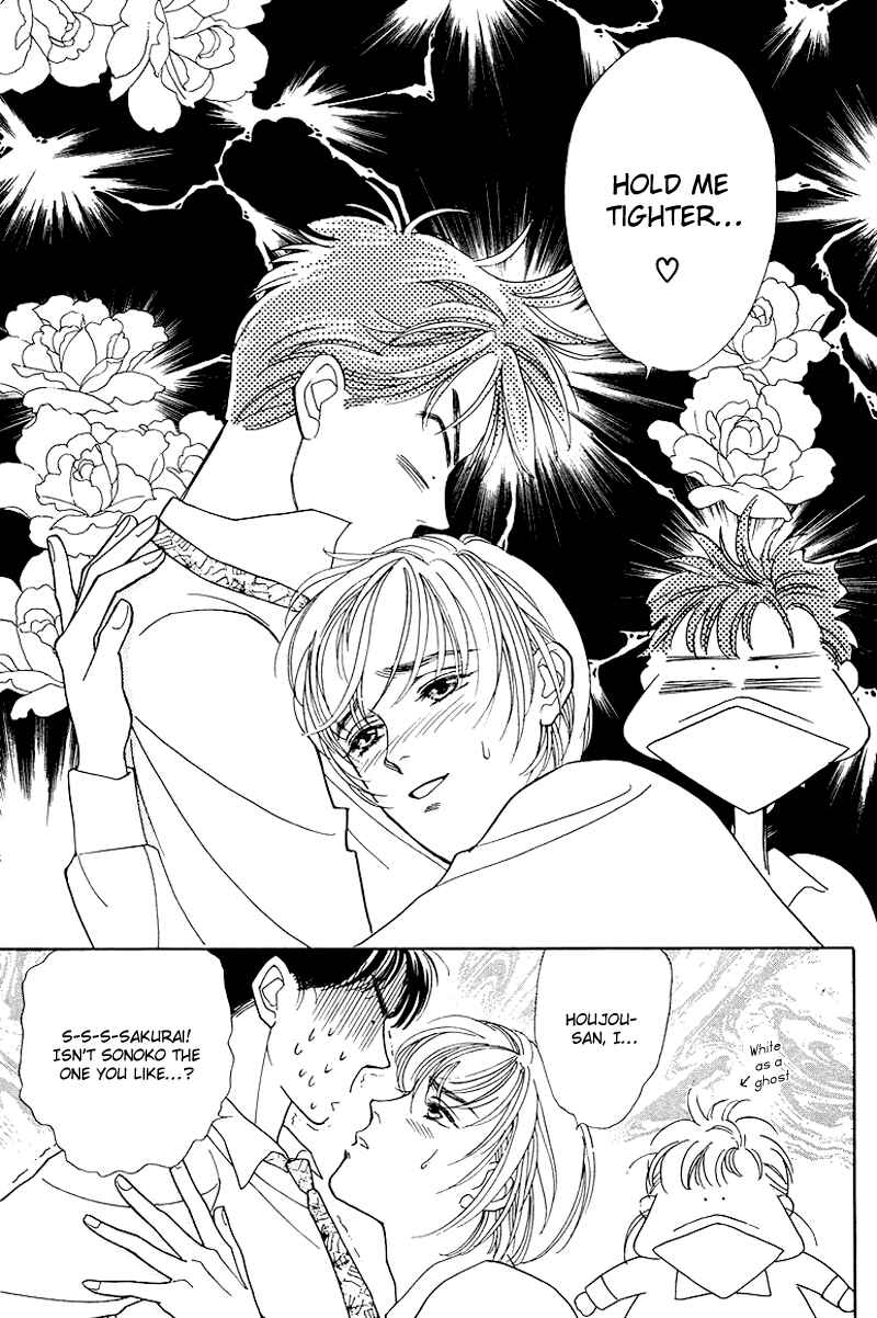 Page 29 Chapter 13 1001 Nights with You