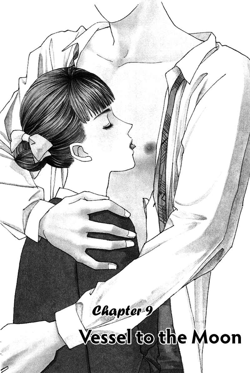 Page 1 Chapter 9 1001 Nights with You