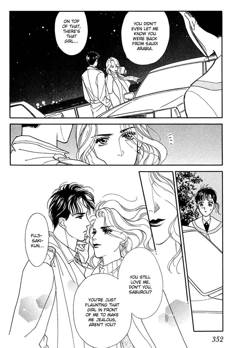 Page 34 Chapter 9 1001 Nights with You