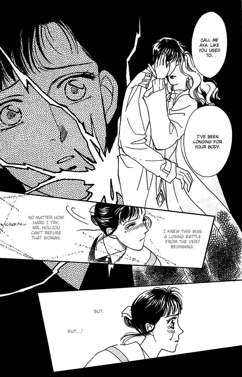 Page 35 Chapter 9 1001 Nights with You