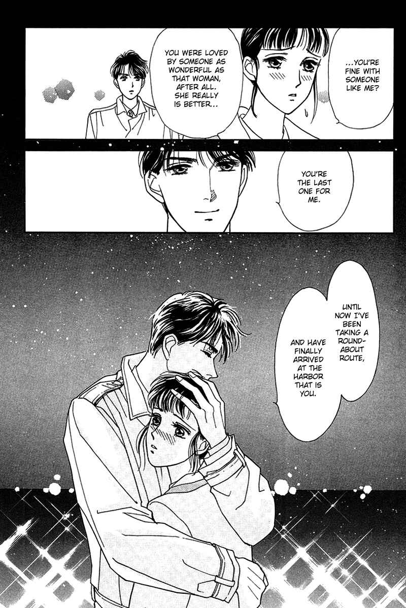 Page 39 Chapter 9 1001 Nights with You