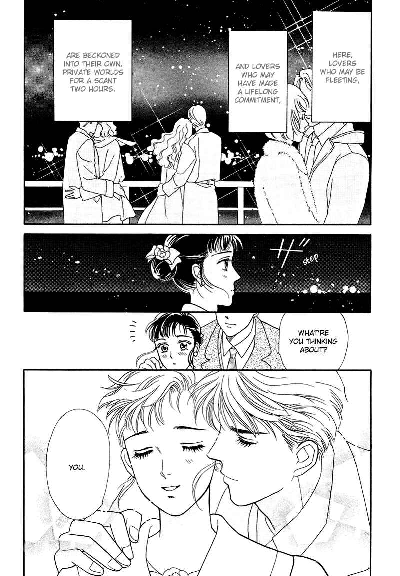 Page 4 Chapter 9 1001 Nights with You