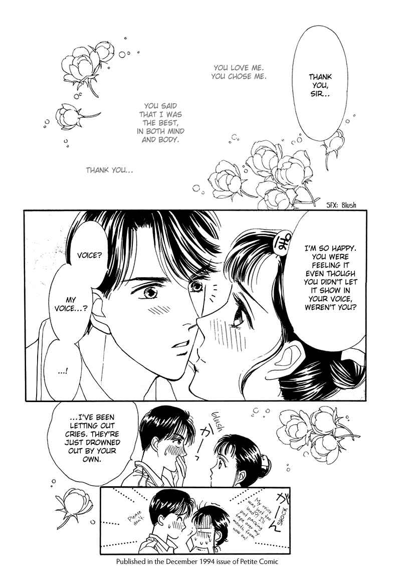 Page 40 Chapter 9 1001 Nights with You