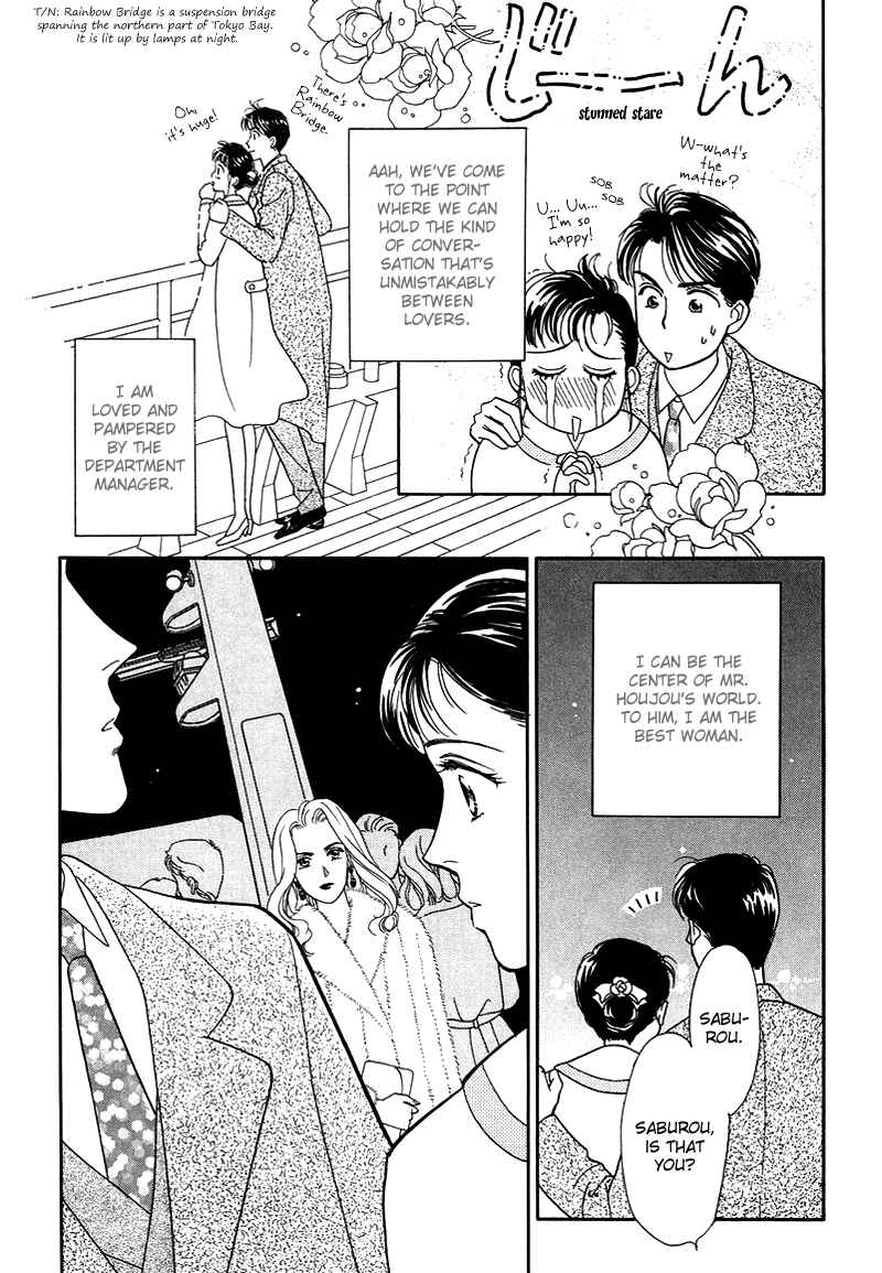 Page 5 Chapter 9 1001 Nights with You