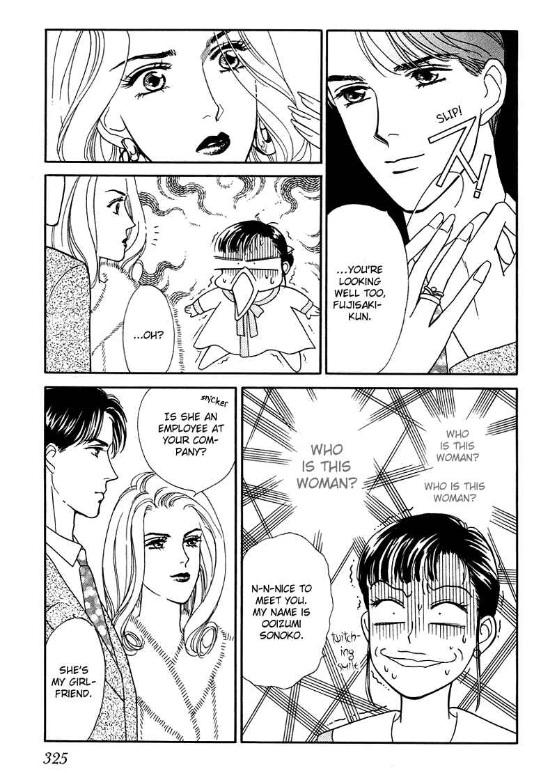 Page 7 Chapter 9 1001 Nights with You