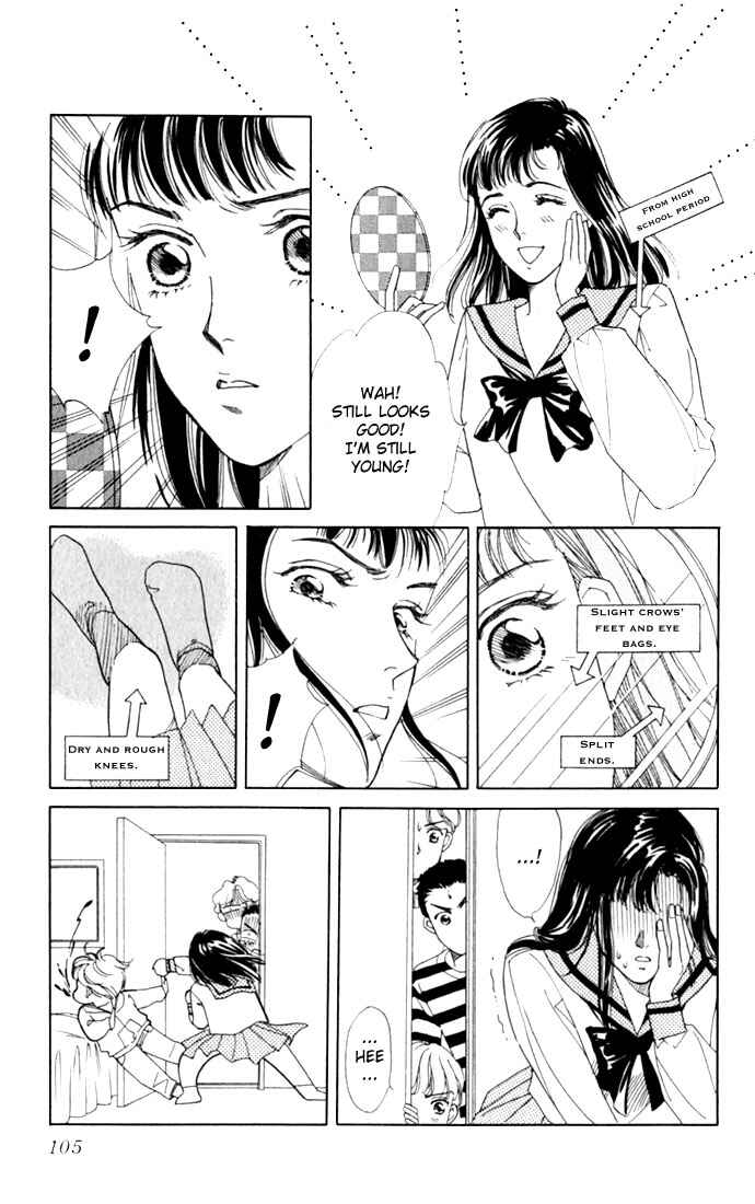 Page 11 Chapter 3 1001 Nights with You