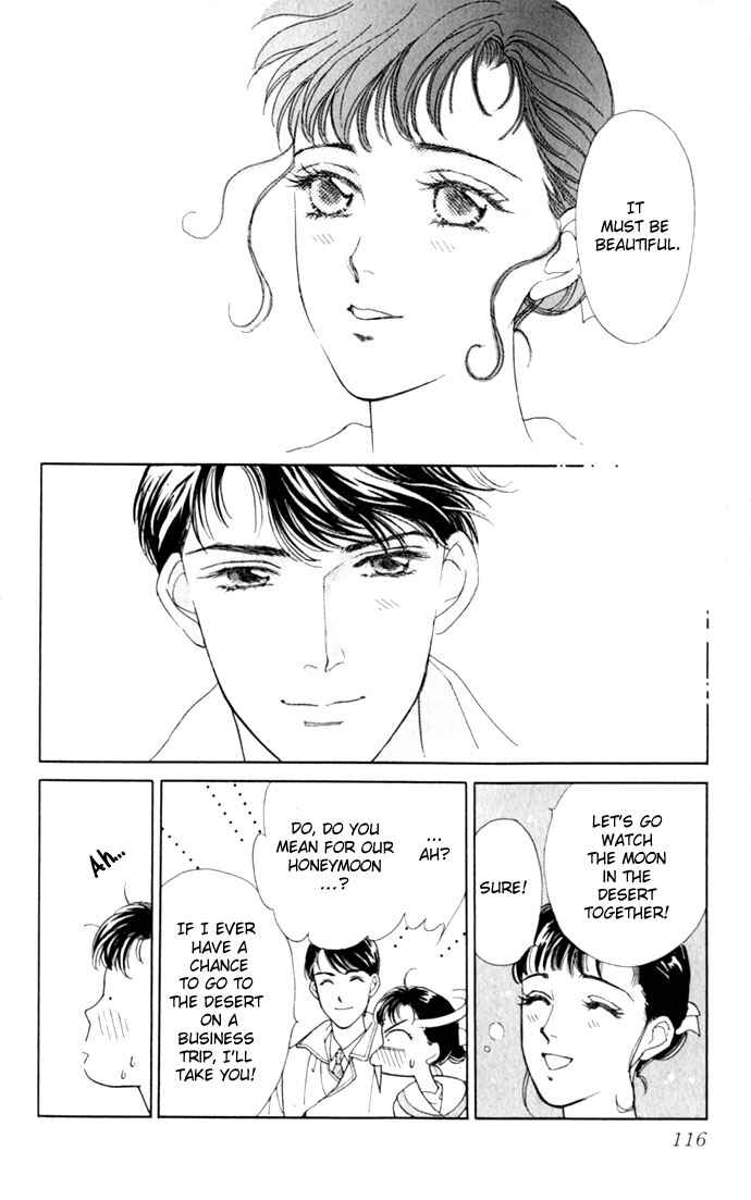 Page 22 Chapter 3 1001 Nights with You