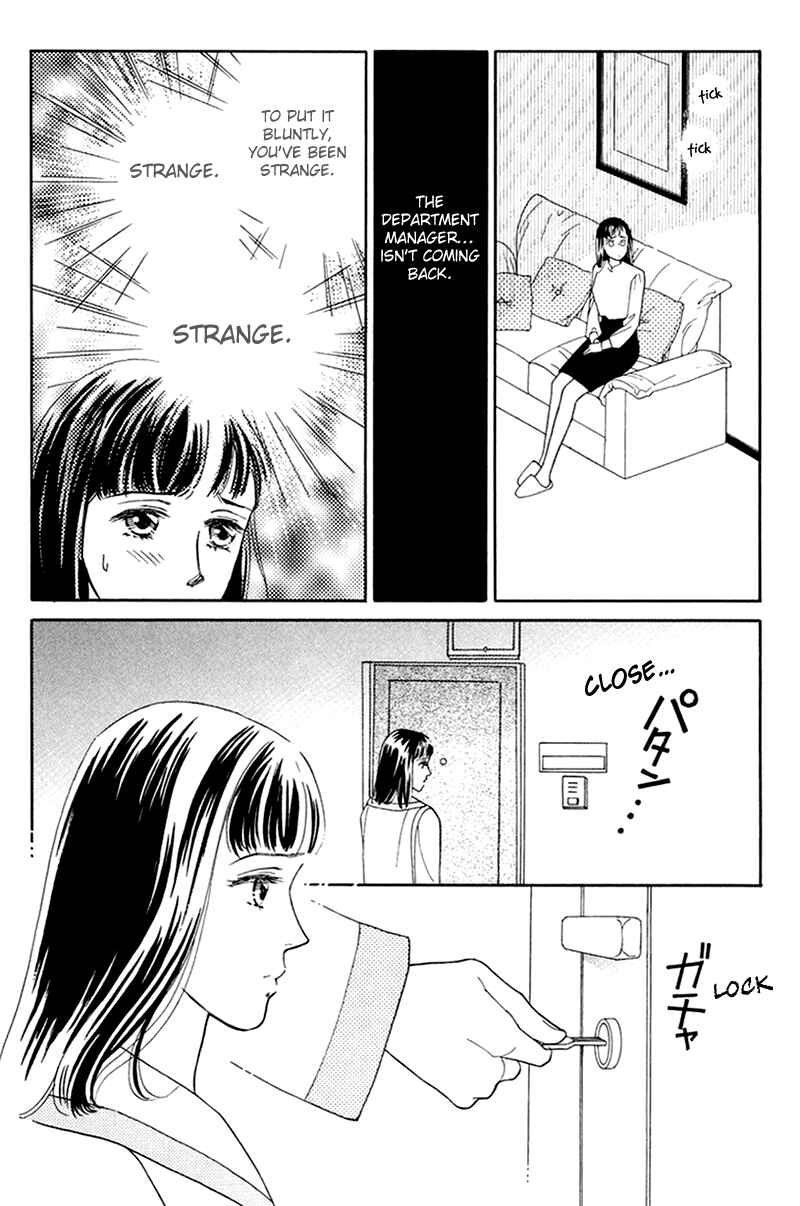 Page 28 Chapter 12 1001 Nights with You