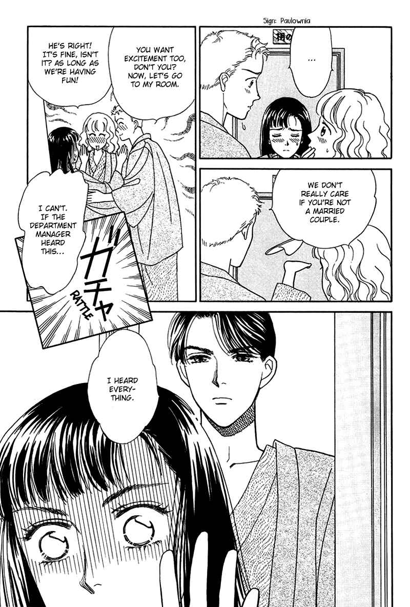 Page 34 Chapter 10 1001 Nights with You