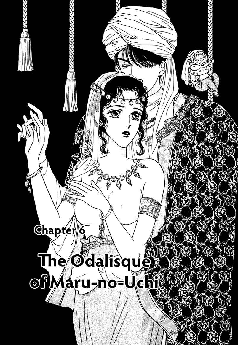 Page 1 Chapter 6 1001 Nights with You